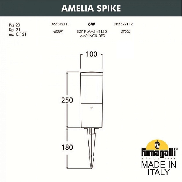 Грунтовый светильник Amelia DR2.572.000.LYF1R