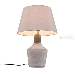 Интерьерная настольная лампа Viardo SL978.304.01