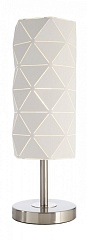 Интерьерная настольная лампа Asterope linear 346003