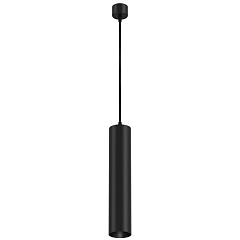 Подвесной светильник Focus P075PL-01B