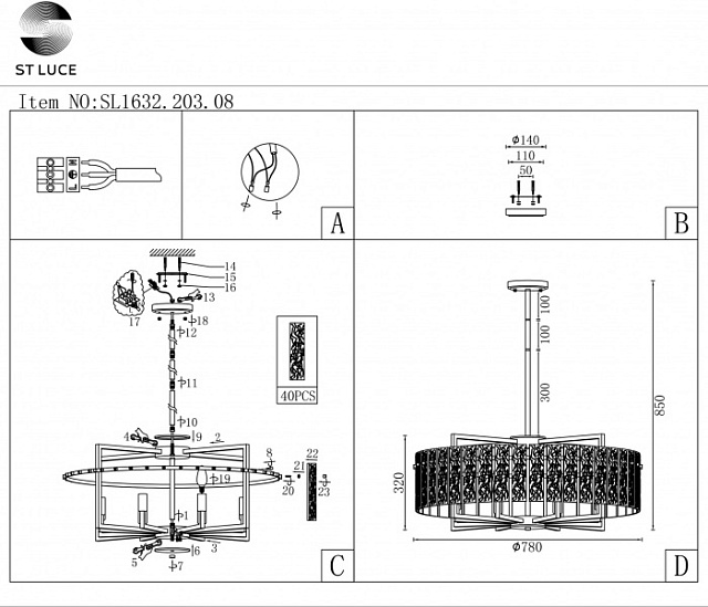 Подвесная люстра Mira SL1632.203.08