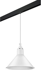 Трековый светильник Loft PRO765026