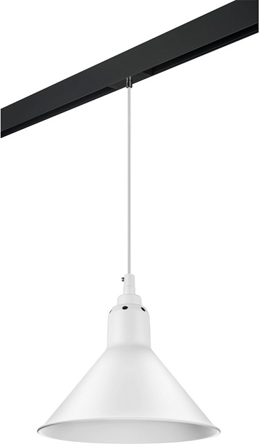 Трековый светильник Loft PRO765026