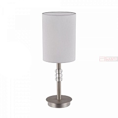 Интерьерная настольная лампа Lincoln MOD527TL-01N