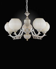 Подвесная люстра L.9680/5