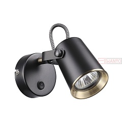 Спот Odeon Light Flexi Black 3629/1W