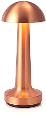 Интерьерная настольная лампа Cooee L42633.93