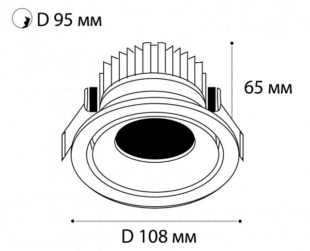 Точечный светильник IT06 IT06-6017 white 3000K