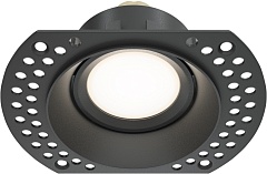 Точечный светильник Dot DL042-01-RD-B