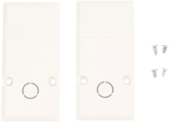 Шинопровод  UBX-MMS4/35 WHITE 300