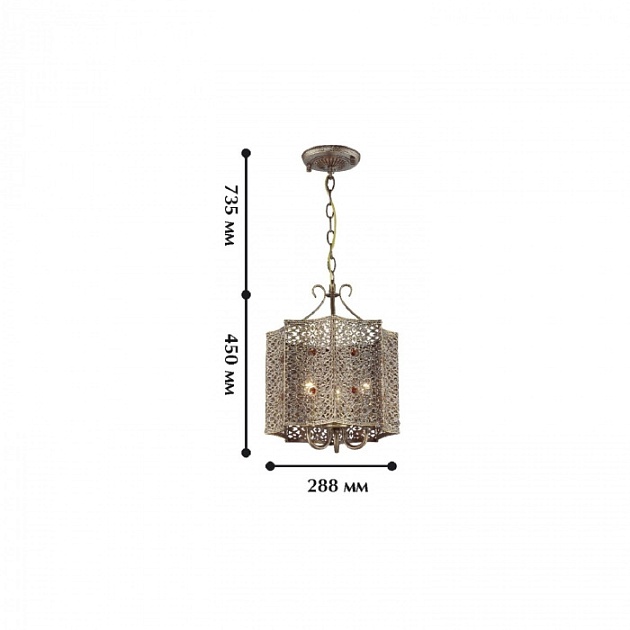 Подвесная люстра Bazar 1624-3P