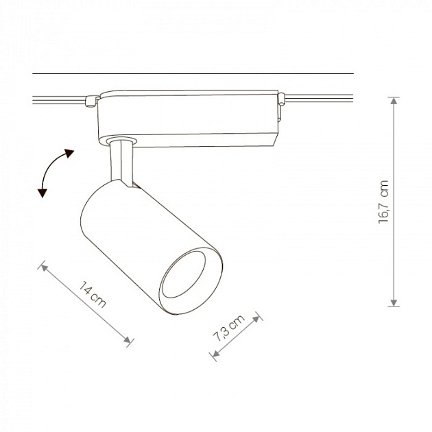 Трековый светильник Profile Iris Led 9009