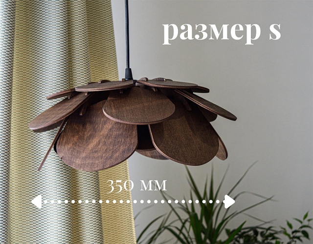 Подвесной светильник PS1N 000031261