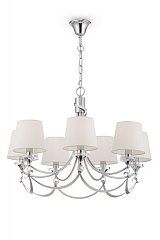 Подвесная люстра Ariana FR5081PL-07CH