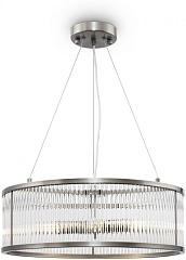 Подвесная люстра Savoy FR5053PL-06N