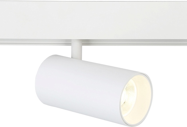 Трековый светильник TRACK SYSTEM GL3838