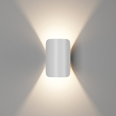 Архитектурная подсветка VENTURA GW-A108-6-WH-WW