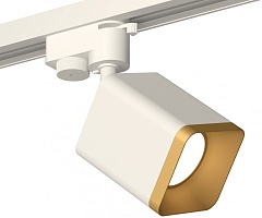 Трековый светильник Track System XT7812003