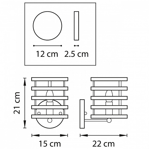 Бра Epsilon 735610
