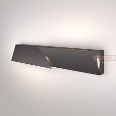 Бра Elektrostandard Snip 40107/LED темно-серый