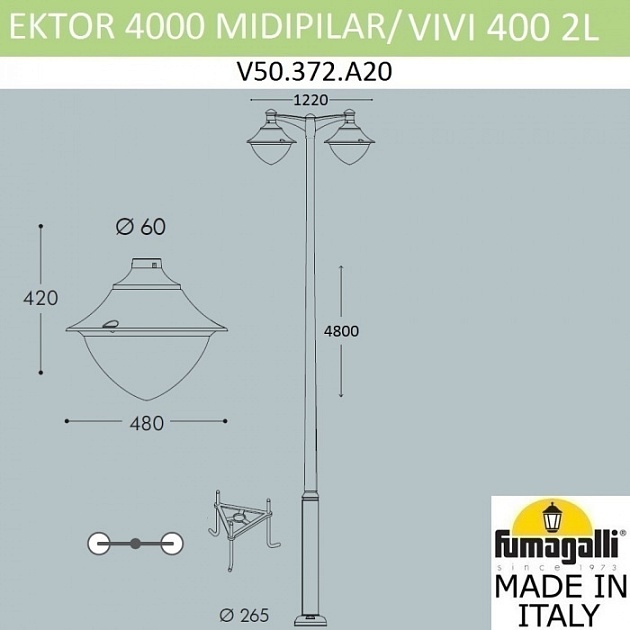 Наземный фонарь Vivi V50.372.A20.LXD6L