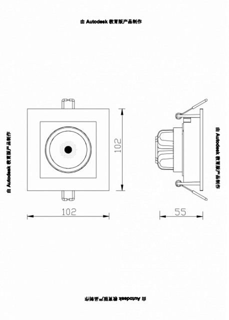 Точечный светильник Grado A2705PL-1WH