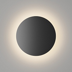 Настенный светильник уличный CIRCUS GW-8663L-9-BL-NW