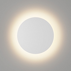 Настенный светильник уличный CIRCUS GW-8663S-6-WH-WW