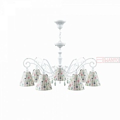 Подвесная люстра Lamp4you Classic 25 E3-07-WM-LMP-O-17-CRL-E3-07-GR-DN