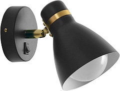 Спот Fafnir A5047AP-1BK