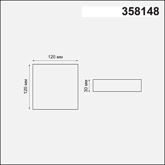 Точечный светильник Moon 358148