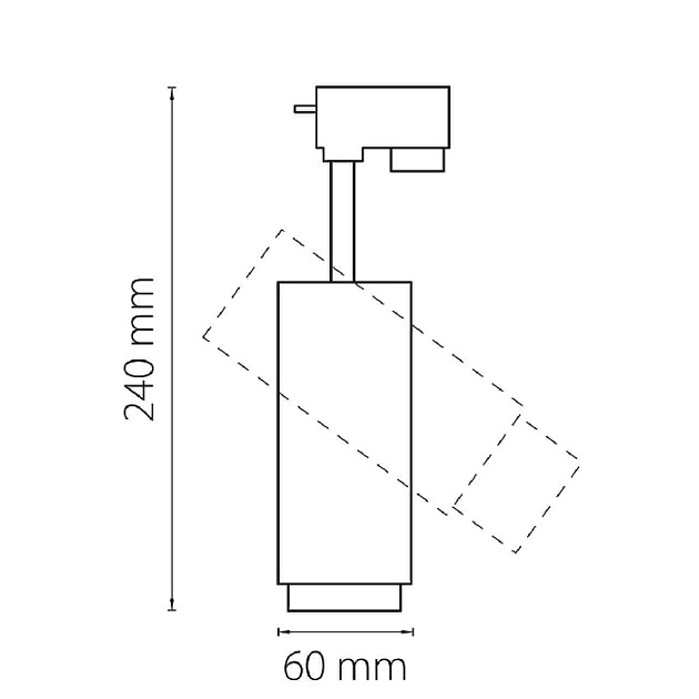 Трековый светильник Fuoco 215246