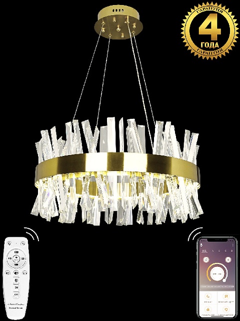 Подвесная люстра Innovation Style INNOVATION STYLE 83047