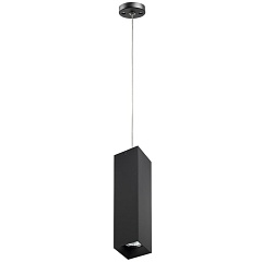 Подвесной светильник Rullo RP6397