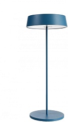 Интерьерная настольная лампа Miram 620101