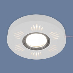 Точечный светильник gypsum 2242 MR16