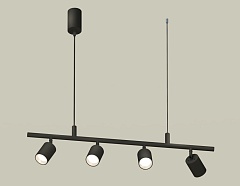 Подвесной светильник Traditional XB9002130