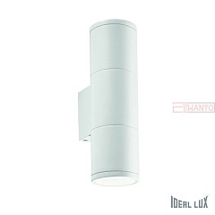 Архитектурная подсветка Gun GUN AP2 SMALL BIANCO