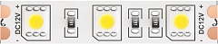 Светодиодная лента Led strip 10129