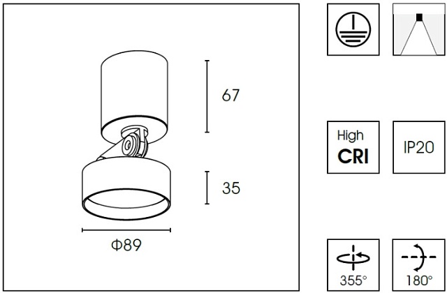 Спот WB85 WB8512DR