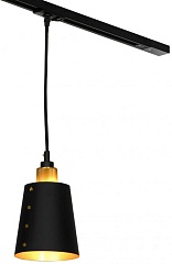 Трековый светильник Shirley LSP-9861-TAB