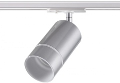 Трековый светильник Port 370779