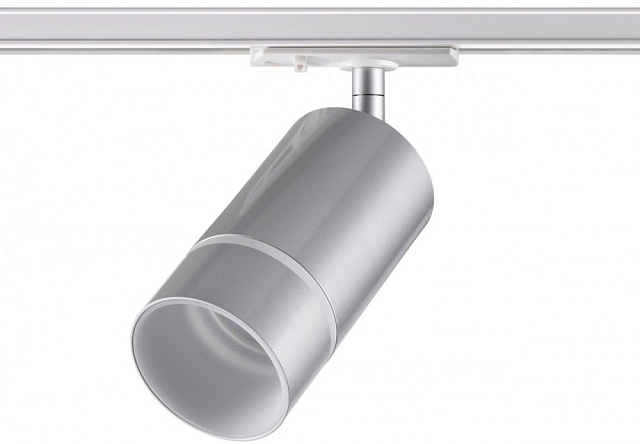 Трековый светильник Port 370779