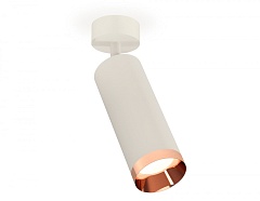 Спот XM XM6342006