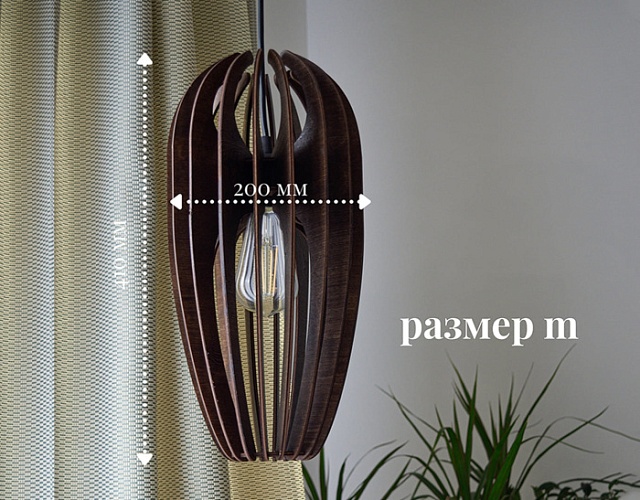 Подвесной светильник PS1N 000031249