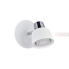 Спот FREYA Marina FR5258-WL-01-W