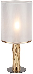 Интерьерная настольная лампа Flaire L31431