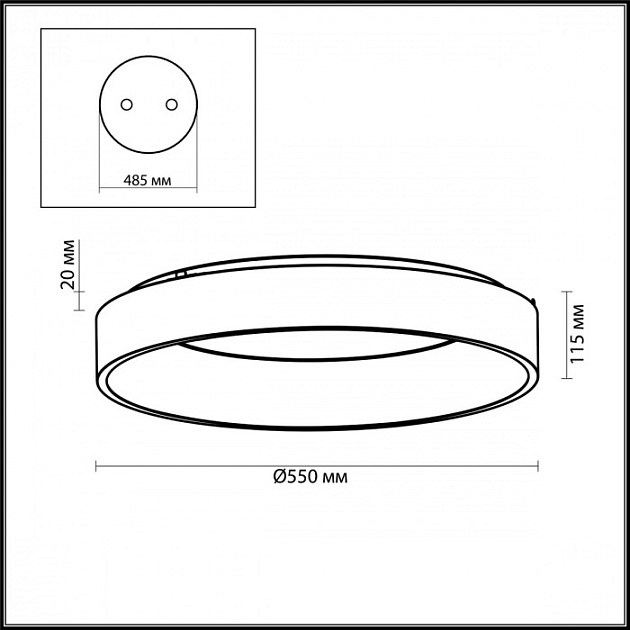 Потолочный светильник Sole 4062/50CL