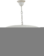 Подвесной светильник Roksana White 18534