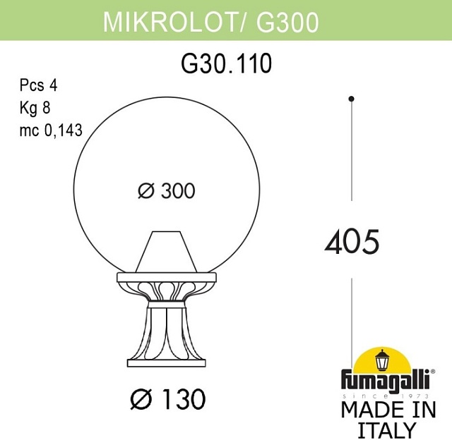 Наземный фонарь GLOBE 300 G30.110.000.AYF1R